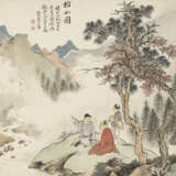 QIAN DU (1764-1845) AND VARIOUS ARTISTS (19TH CENTURY) - photo 11