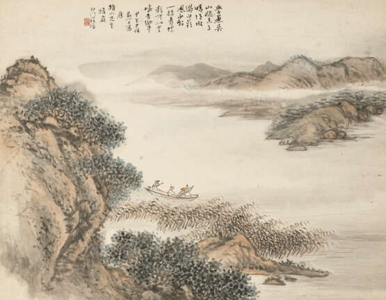 QIAN DU (1764-1845) AND VARIOUS ARTISTS (19TH CENTURY) - photo 15