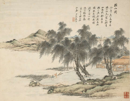 QIAN DU (1764-1845) AND VARIOUS ARTISTS (19TH CENTURY) - photo 21