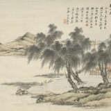 QIAN DU (1764-1845) AND VARIOUS ARTISTS (19TH CENTURY) - photo 21