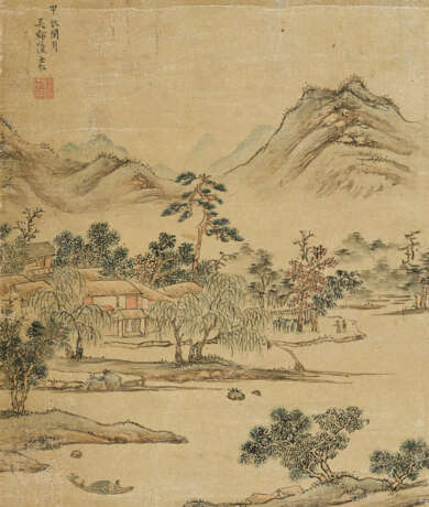 LU SHIREN (16TH-17TH CENTURY) - фото 1