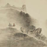 LI SHIDA (16TH-17TH CENTURY) - photo 6