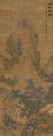 GU YUAN (17TH-18TH CENTURY) - Foto 1