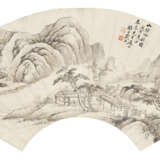 DAI XI (1801-1860) - фото 1