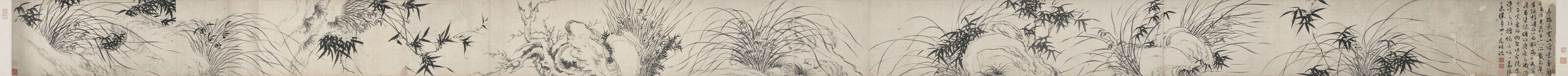 WEN ZHENGMING (1470-1559) - photo 2