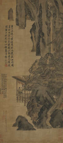 TANG YIN (1470-1523) - photo 1