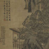 TANG YIN (1470-1523) - photo 1