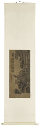 TANG YIN (1470-1523) - photo 2