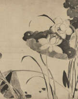 BIAN SHOUMIN (1684-1752)