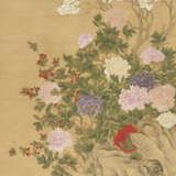 YUN SHOUPING (1633-1690) - photo 1