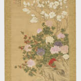 YUN SHOUPING (1633-1690) - photo 2