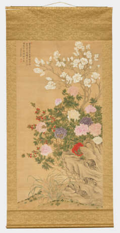 YUN SHOUPING (1633-1690) - photo 2