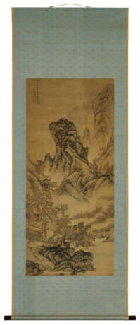 HU ZONGREN (16TH-17TH CENTURY) - Foto 2