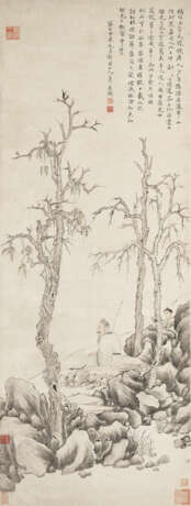 HUA YAN (1682-1756) - фото 1