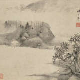 SHENG MAOYE (16TH-17TH CENTURY) - photo 1