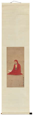 SONG XU (1525-AFTER 1606) - фото 2