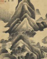 FANG DAYOU (1597-AFTER 1678)