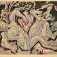 André Masson. Pyramus und Thisbe (From: Louis Aragon. Les Amants Célèbres) - Сейчас на аукционе