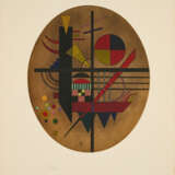 Wassily Kandinsky. Intime Mitteilung (Message intime) - фото 1