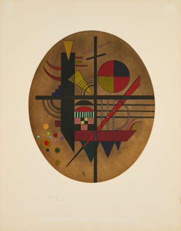 Wassily Kandinsky. Intime Mitteilung (Message intime) - photo 1