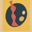 Hans (Jean) Arp. From: Soleil recerclé - Аукционные цены