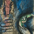 Marc Chagall. Ahasver vertreibt Vashti (Assuérus chasse Vasthi) (Aus: Dessins pour la Bible) - Auktionspreise