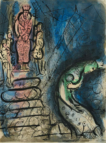 Marc Chagall. Ahasver vertreibt Vashti (Assuérus chasse Vasthi) (From: Dessins pour la Bible) - photo 1