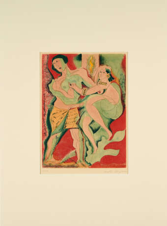 André Masson. Madame Potiphar (From: Louis Aragon. Les Amants Célèbres) - photo 2