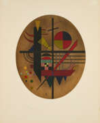 Vassily Vassilyevich Kandinsky. Wassily Kandinsky. Intime Mitteilung (Message intime)