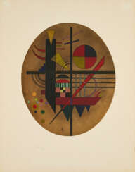 Wassily Kandinsky. Intime Mitteilung (Message intime)