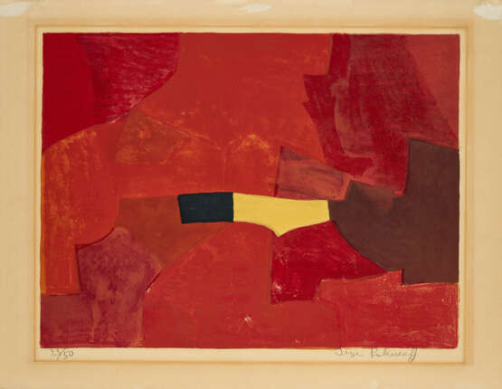 Serge Poliakoff. Composition lie-de-vin, jaune et noire - фото 2