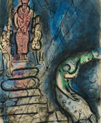 Марк Захарович Шагал. Marc Chagall. Ahasver vertreibt Vashti (Assuérus chasse Vasthi) (From: Dessins pour la Bible)