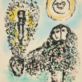 Marc Chagall. La Mise en Mot - photo 1