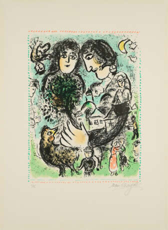 Marc Chagall. Le rendez-vous - фото 1