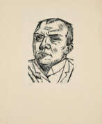 Макс Бекман. Max Beckmann. Selbstbildnis