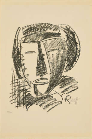 Karl Schmidt-Rottluff. Kopf - photo 1