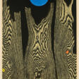 Max Ernst. Forêt et Soleil - Der Bretterwald - Сейчас на аукционе