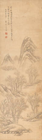 ZHANG SHIZHAO (1881-1973) / MA WANLI (1904-1979) / XI GANG (1746-1803) - photo 6