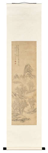 ZHANG SHIZHAO (1881-1973) / MA WANLI (1904-1979) / XI GANG (1746-1803) - photo 7