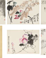 HUANG DUFENG (1913-1998), LIN KAI (1924-2006), QIN LINGYUN (1914-2008) AND OTHERS