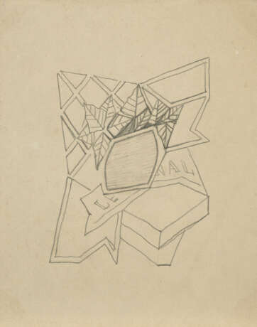 Juan Gris (1887-1927) - photo 1