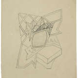 Juan Gris (1887-1927) - photo 2