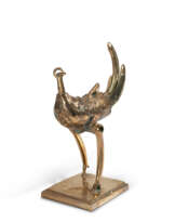 César (1921-1998)