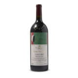 Vega Sicilia, Único, Ribera del Duero 2005 - photo 1