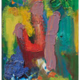 HANS HOFMANN (1880-1966) - photo 1