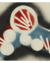 DAVID SMITH (1906-1965)