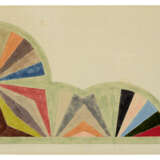 FRANK STELLA (1936-2024) - photo 1