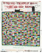 KEITH TYSON (B. 1969)