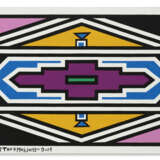 ESTHER MAHLANGU (B. 1935) - photo 1