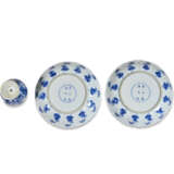 A PAIR OF BLUE AND WHITE DISHES AND A SMALL BLUE AND WHITE VASE - Foto 2